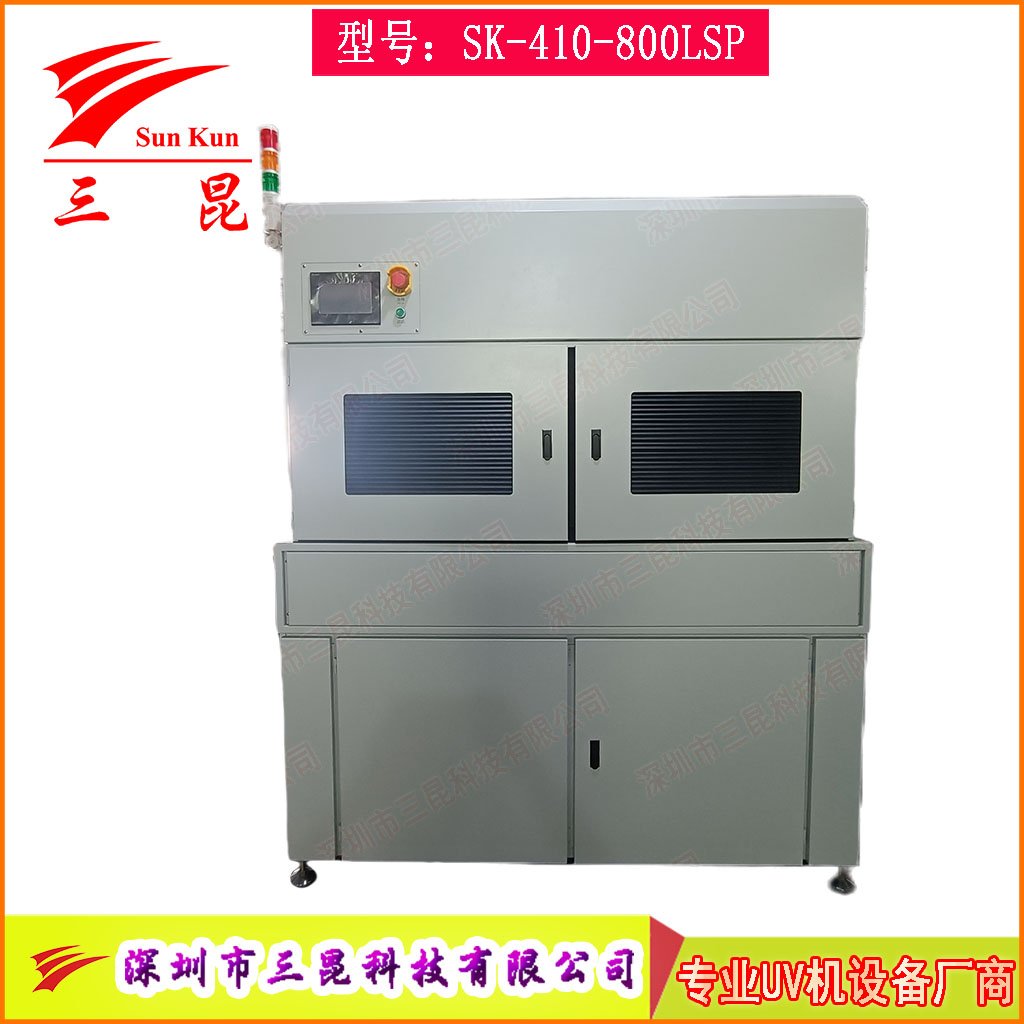 PCB雙面UV固化設(shè)備，沉錫工藝干雙面UV干燥機，上下雙UV固化燈